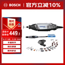 琢美（DREMEL）电磨机插电式打磨抛光雕刻工具电动全套3000 2/30琢美 博世旗下