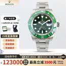 劳力士【二手99新】劳力士男表黑水鬼手表绿水鬼潜航者系列自动机械二手男士腕表间金手表奢侈品腕表 【二代】40mm-有历绿鬼116610