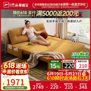 芝华仕（CHEERS）折叠沙发床一体两用2026新款小户型客厅出租屋芝华士6327黄1.51m