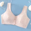 【热面10W+】中老年文胸背心式薄款透气乳罩前开扣妈妈内衣yys 粉色【两件】 36/80码 90斤以下