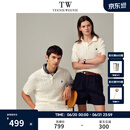 Teenie Weenie 小熊男装春夏新款短袖男复古老钱风休闲百搭绞花针织POLO上衣 象牙白 M