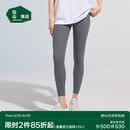 松山棉店高弹无痕裸感百搭打底裤女可外穿休闲运动瑜伽裤子凉感透气防晒
