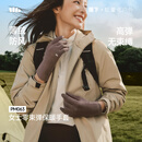 蕉下（beneunder）女士手套秋冬新款防寒防风骑行滑雪防滑可触屏加绒保暖手套PM063