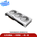 蓝宝石 RX系列 二手独立游戏显卡 RX6750GRE/RX9070XT 12G/8G  旗舰显卡 高端光追 4K 游戏 专业制图 RX 9070 GRE