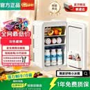 海尔冰箱车家两用【国家补贴15%】车载平替款小冰柜电冰箱省电 皓月白【升级款】 车家两用 制冷 8L
