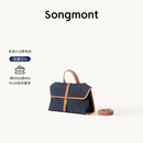 Songmont山下有松山行随游mini小挎包通勤邮差公文包 蓝染色 预售15天