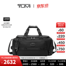 TUMI/途明Alpha Bravo男士手提包手提包【父亲节礼物】 黑色/0232722D