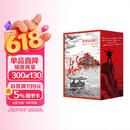 【刷边礼盒版+帆布包】基督山伯爵全3册 刷边礼盒版 全新包装桶套 金句尼龙包 周克希经典译本 一字未删减 余华不吃不喝不睡疯了般读完 世界经典小说复仇小说 大仲马代表作 希望之书 收藏礼盒送礼推荐