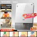 美的（Midea）家用电磁炉电陶炉电池炉2200W大功率猛火新型电磁灶一体面板爆炒炒菜超薄火锅炉2026新品MC-E22A02