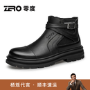 零度Zero马丁靴男鞋秋冬新款高帮保暖靴子男士潮流百搭复古风短靴 黑色 38