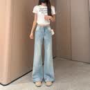 花花公子（PLAYBOY）蓝色美式复古不贴腿阔腿牛仔裤女2026夏季新款垂感直筒拖地微喇裤 海盐蓝162cm以下送黄色腰带 常规 S 90-100