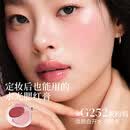 酵色（Joocyee）【生日礼物送女生闺蜜】双色腮红膏盘韩女水光肌膨胀氛围感腮红3 【水光】#G252灰粉酱