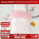 水星儿童（MERCURY Kids）水星家纺 幼儿园抗菌七件套(奶油粉/粉桃桃)0.6-1m床 婴幼儿A类