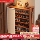 小匠材鞋架小型家用门口多层入户柜简易玄关防尘收纳鞋柜茶色5层70cm