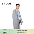 ERDOS【精纺】早秋纯羊绒撞色饰边薄款男士披肩围巾 钢灰色 180cmX70cm