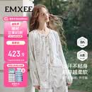 嫚熙（EMXEE）春夏款孕妇哺乳睡衣产后弹力丝麻棉浅草曼波月子服家居服套装L码
