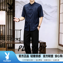 花花公子（PLAYBOY）新款高端香云纱唐装男士短袖衬衫夏季上衣中年爸爸夏装桑蚕丝套装 藏青色 XL (41) 130-150斤