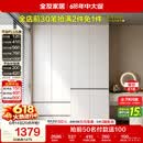 全友家居 现代简约大衣柜卧室家用收纳柜一体靠墙储物柜子成品挂衣橱