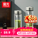 富光玻璃杯双层带茶隔大容量水杯 高档商务泡茶杯 高硼硅杯子500ml