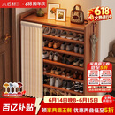 小匠材鞋架家用门口多层入户柜简易玄关防尘收纳鞋柜茶色5层70cm