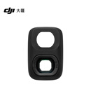 大疆（DJI） Osmo Pocket4P/4/3 口袋4口袋3配件 续航手柄 补光灯 收纳包 增广镜 ND镜套装 三脚架 等 Osmo Pocket 4P 增广镜