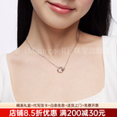 慕呈（MuurceeR）925银项链女款送女朋友莫比乌斯环项链轻奢锁骨链生日礼物女友闺 可代写贺卡