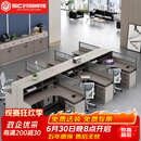 时创辉煌 办公桌椅组合干型六人位带柜椅办公室工位办公桌员工屏风工位
