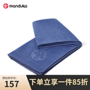 MANDUKAeQua手巾仿绒面纤维柔软亲肤吸汗速干多功能瑜伽手巾瑜伽垫防滑巾 紫月光(67*40cm）