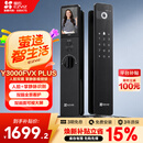萤石Y3000FVX Plus智能锁 3D人脸识别支持掌静脉无需指纹 双摄双画面可视 家用全自动猫眼门铃视频门锁