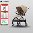 KinderKraftKK高景观婴儿推车一键折叠收车可坐可躺0-3岁遛娃神器摩卡慕斯