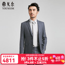 雅戈尔（YOUNGOR）西服男士春夏套西YOTX212730  合款 灰蓝YOTX212730HJY上衣 L 175/100A
