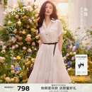 伊芙丽（eifini）【朱珠同款】伊芙丽100%苎麻短袖精致连衣裙赠腰带2026夏季新款 本白色 S 95-110斤