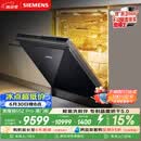 西门子（SIEMENS）【双一级认证超省水省电】黑魔镜65ZPro150升以上容积晶蕾烘干嵌入洗碗机SJ65ZX06MC(黑玻璃门板)