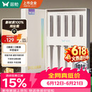 双枪100%纯钛筷子 家用高档金属筷防烫防滑可进洗碗机 轻量餐具