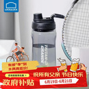 乐扣乐扣（LOCK&LOCK）大容量水杯tritan运动摇摇杯便携提手水壶男女塑料杯子1.5L黑色