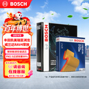 博世（BOSCH）汽车空调滤芯+空气滤芯两滤套装丰田凯美瑞亚洲龙威兰达RAV4荣放