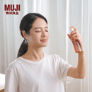 MUJI 持久定妆喷雾 便携 水润亮泽 100ml 100ml