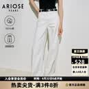艾诺丝雅诗【商场同款】2026年夏季新款高腰新疆棉白色阔腿牛仔裤女50423243 白色 M