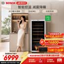 博世（BOSCH）245L酒柜家用红酒柜72支装葡萄酒柜电脑控温  KSW22V80TI