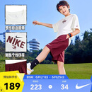 NIKE3BRAND 耐克儿童套装男童短袖T恤短裤五分裤两件套运动夏装
