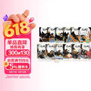 超能小猫女凯蒂Kitty 12册套装赠音频 进口原版 幽默搞笑冒险全彩桥梁章节书 蓝思360-600L  5-12岁