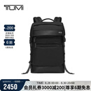途明（TUMI）FREMONT男士双肩包日常通勤商务高端双肩包翻盖电脑包黑色 礼物