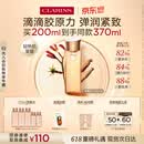 娇韵诗弹簧水200ml抗初老爽肤水保湿紧致护肤品化妆品生日礼物送女友