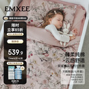 嫚熙（EMXEE）幼儿园被子三件套六七件套纯棉被子床品被套 天鹅舞曲