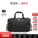 TUMI/途明Alpha 3男女旅行包可扩展旅行手提挎包【父亲节礼物】 黑色/02203159D3