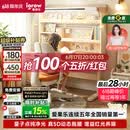 爱果乐咖啡猫至臻3.0儿童学习桌书桌写字桌专用3-18岁桌椅套装灯光一体