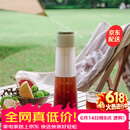 泰摩 冰锥冷萃壶 冷萃咖啡壶 果茶冷泡瓶 冷萃杯600ML