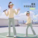moonkids儿童运动套装夏季新款女童户外羽毛球防晒衣外套大童速干喇叭裤薄 10193黄色+18371灰绿色 130