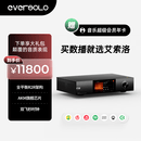 艾索洛（EVERSOLO）DMP-A8专业级流媒体解码前级HiFi数播一体机数字转盘全平衡R-2R模拟音量控制