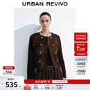 UR2026春季新款女装琥珀流光风双排扣皮衣外套UWH150062 棕色 S